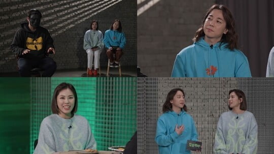 (사진=JTBC스튜디오)