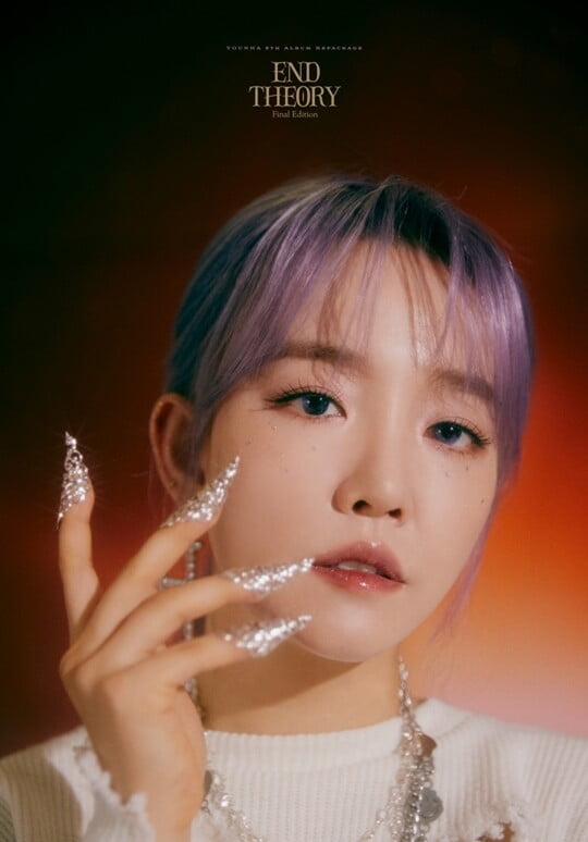 (사진=C9엔터테인먼트)