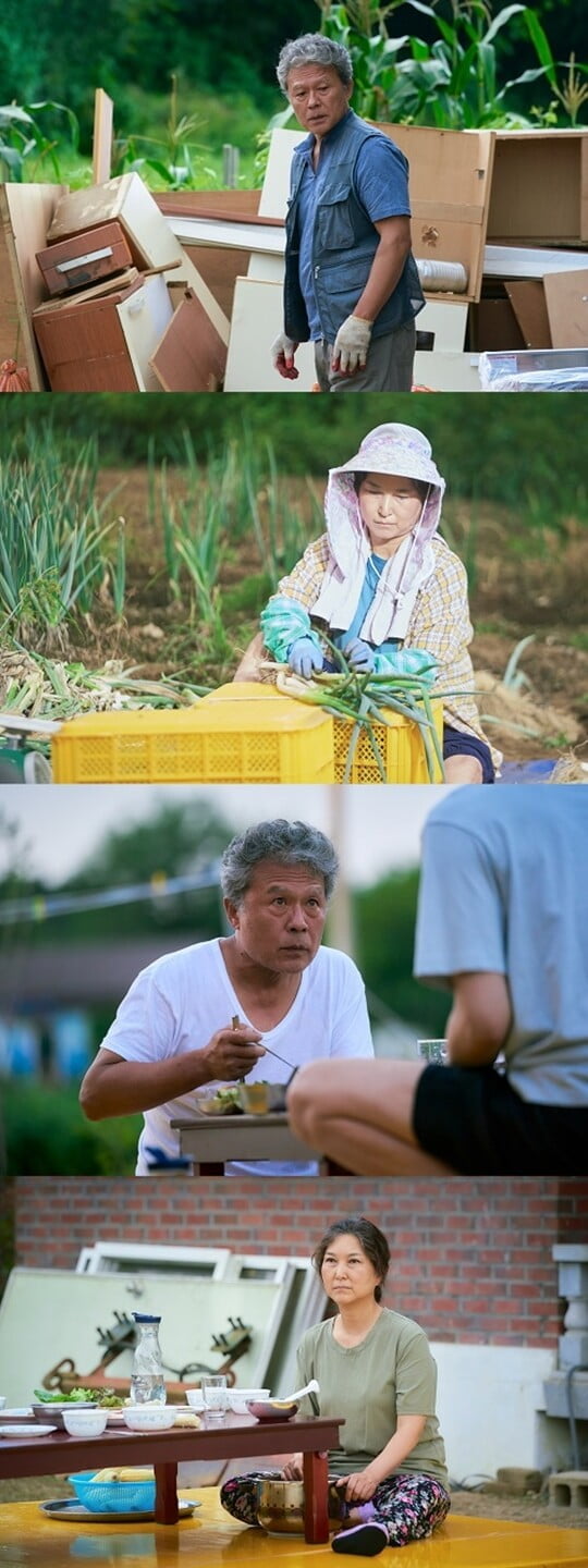 천호진X이경성, 이 구역 연기 고수 등판…이민기→이엘과 완벽 호흡 ('나의 해방일지')