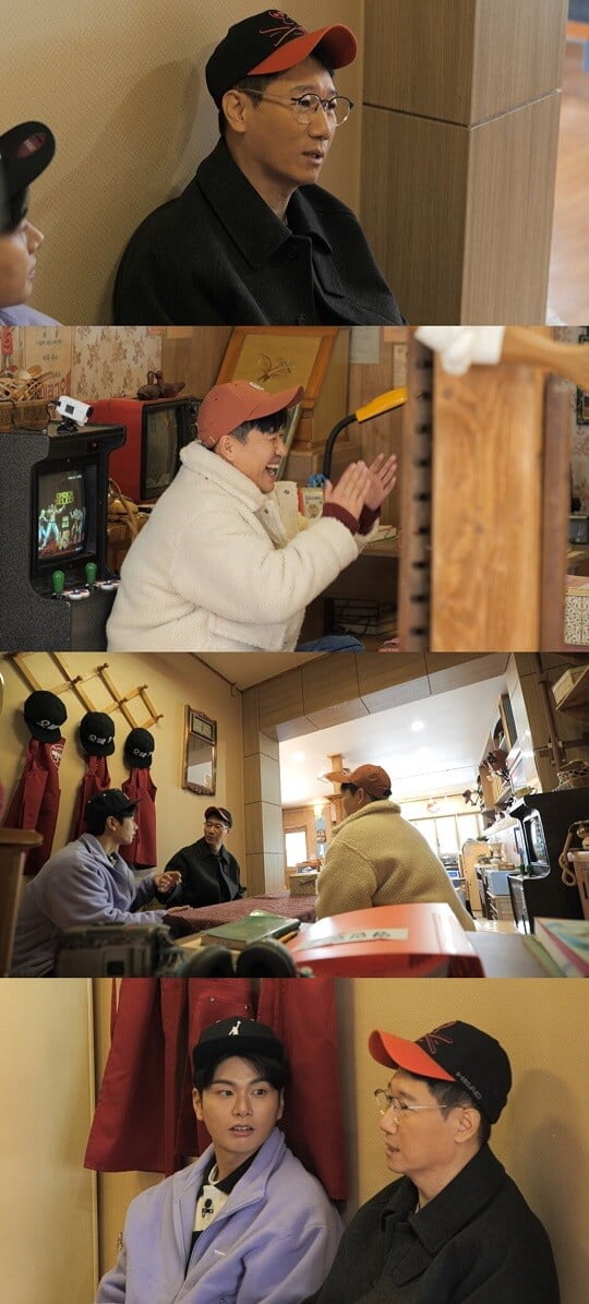 '떡볶이집 그 오빠' (사진=MBC에브리원 제공)