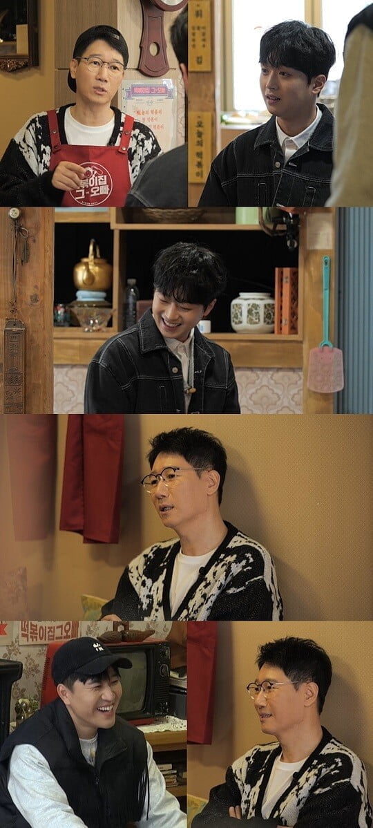 '떡볶이집 그 오빠' (사진=MBC에브리원 제공)