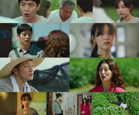 이민기X김지원X이엘, 평범해서 더 공감되는 삼 남매 일상 ('나의 해방일지')