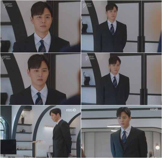 '크레이지 러브' (사진=방송 화면 캡처)