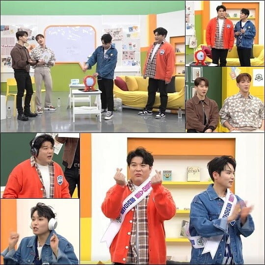 '아돌라스쿨' (사진=U+아이돌Live 제공)