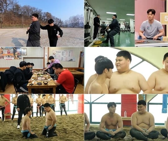 (사진=채널A)