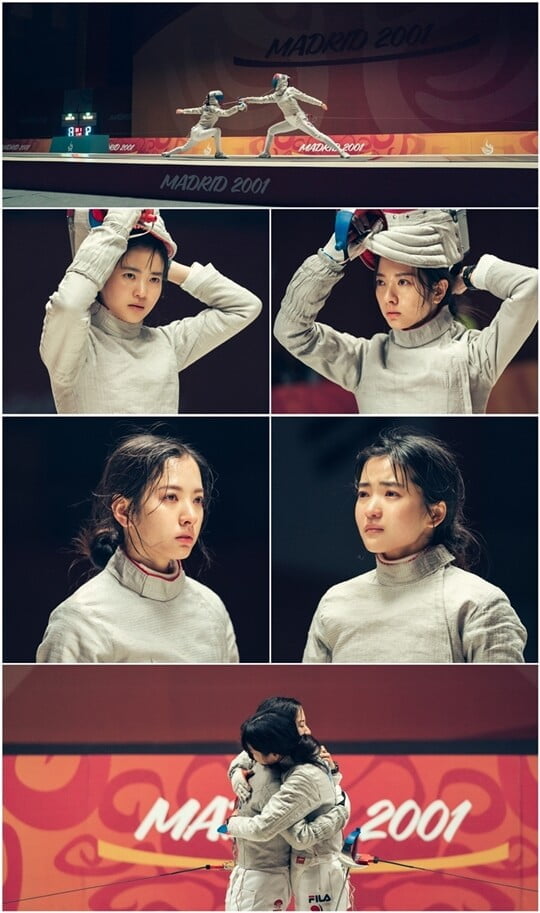 (사진=tvN)