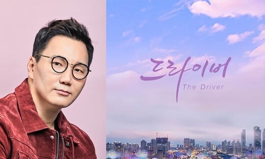 (사진=아이오케이 컴퍼니)