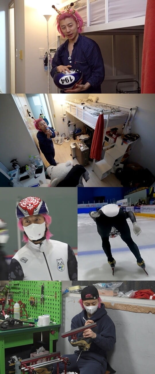 (사진=MBC)