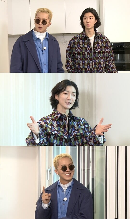 (사진=구해줘! 홈즈)