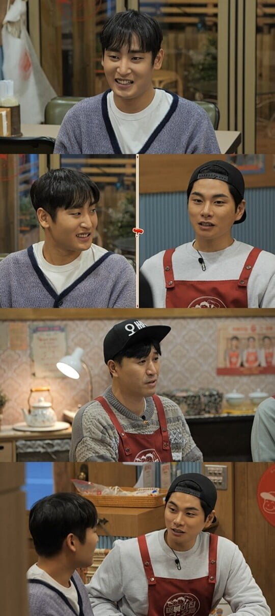 (사진=MBC에브리원)