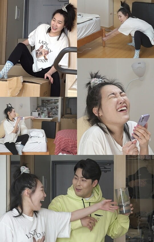 (사진=MBC)