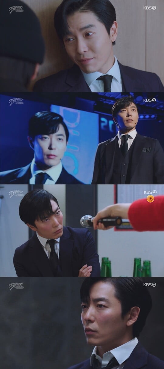 (사진=방송캡처)