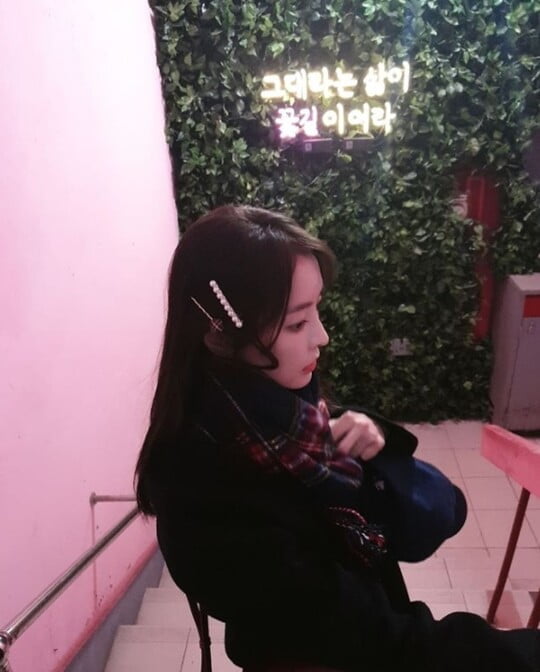 (사진=정유미 SNS)