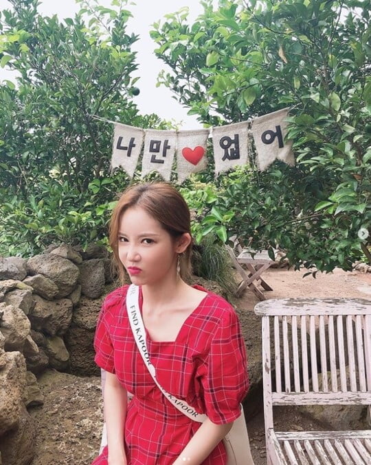 (사진=정하나 SNS)