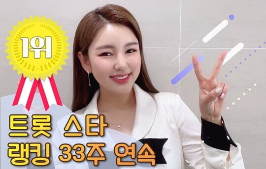 (사진=포켓돌스튜디오)