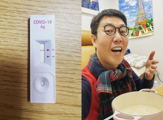 (사진=김영철 SNS)