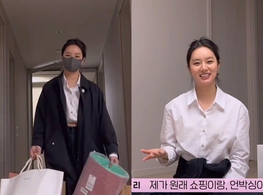 (사진=혜리 SNS)