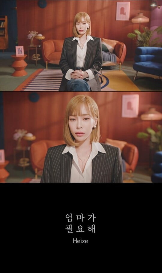 (사진=피네이션)