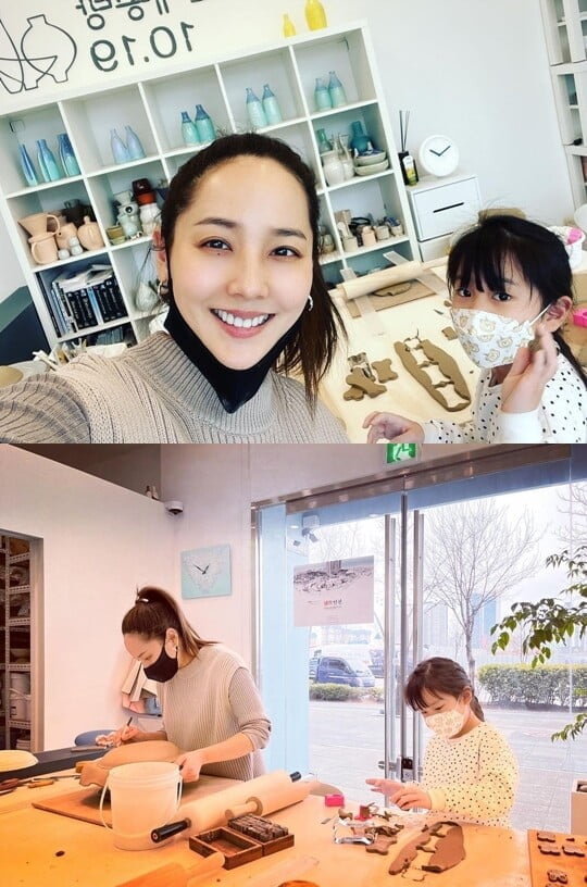 (사진=유진 SNS)