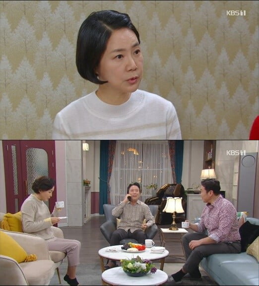 '국가대표 와이프'(사진=방송 화면 캡처)