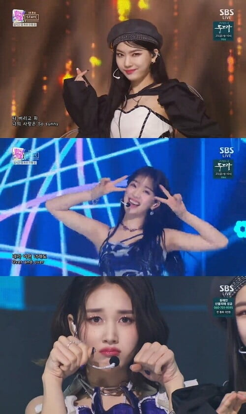 '인기가요'(사진=방송 화면 캡처)