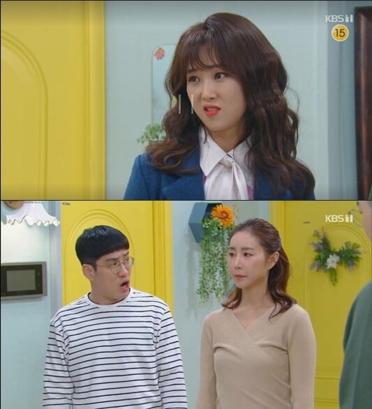 '국가대표 와이프'(사진=방송 화면 캡처)