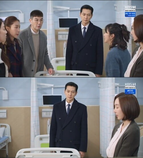'국가대표 와이프'(사진=방송 화면 캡처)