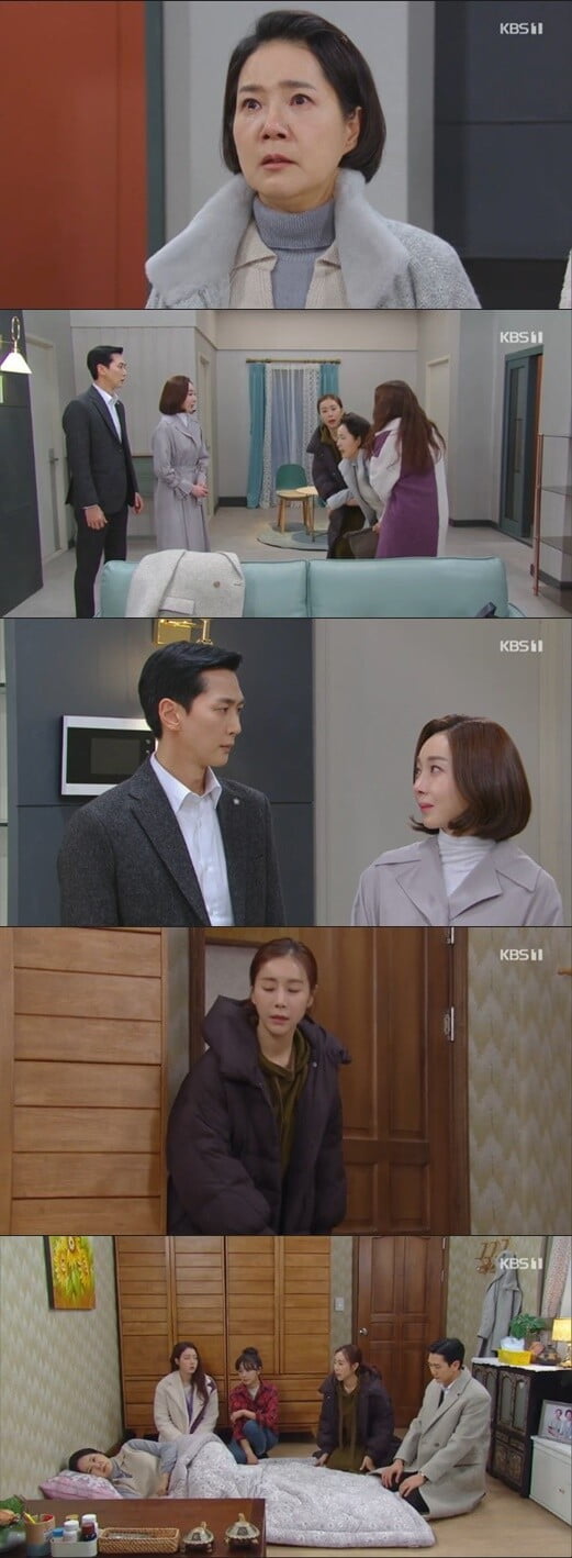 '국가대표 와이프'(사진=방송 화면 캡처)