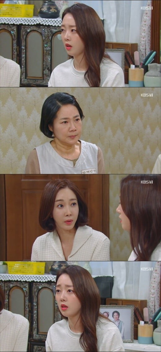 '국가대표 와이프'(사진=방송 화면 캡처)