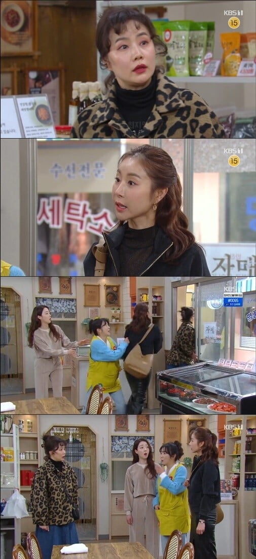 한다감, 엄수정 뻔뻔한 행태에 분노... "특허권 넘긴 거 남편인 거 다 알고 있었죠?"('국가대표 와이프')