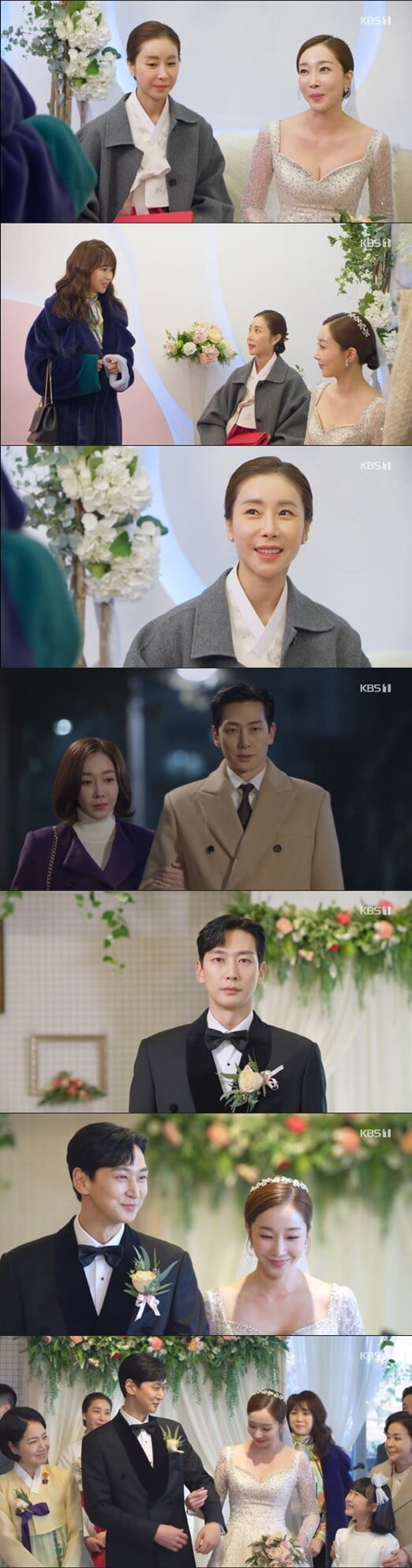 '국가대표 와이프'(사진=방송 화면 캡처)