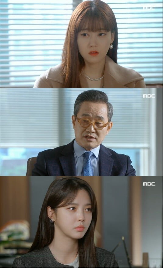 '두 번째 남편'(사진=방송 화면 캡처)