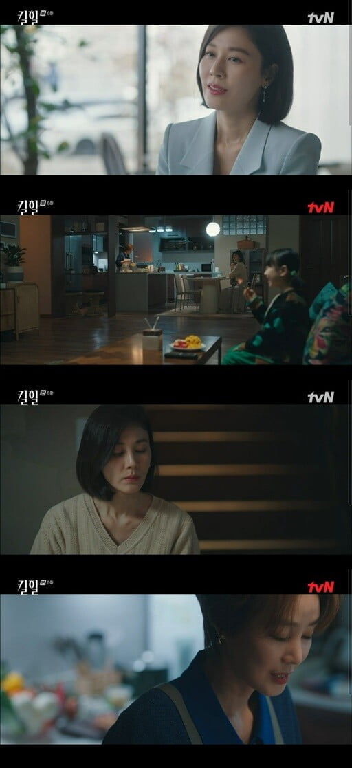'킬힐'(사진=방송 화면 캡처)
