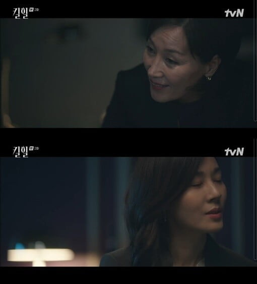 '킬힐'(사진=방송 화면 캡처)