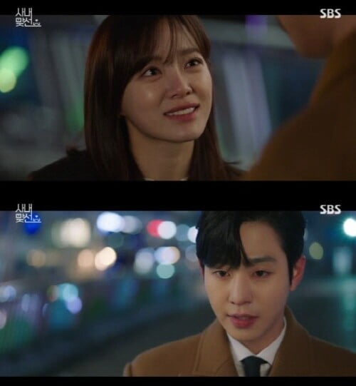 김세정, "키스 값은 키스로 하겠다"...안효섭 고백에 진한 화답('사내연애')