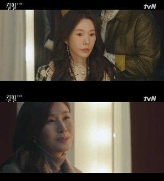 '킬힐'(사진=방송 화면 캡처)