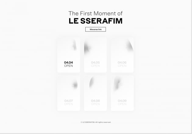 '하이브 첫 걸그룹' 르세라핌, 데뷔곡 일부 선공개 "파격 프로모션"
