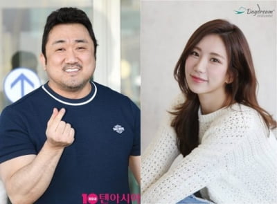 [TEN피플] '예정화♥' 마동석, 7년째 열애만 하고 결혼 여유 없는 이유