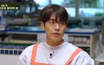 [종합] "주민들이 신고했냐"…김우빈 퇴근→마트 영업 중단 '초유의 사태' ('어쩌다사장2')