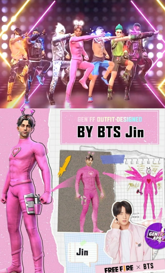 방탄소년단 진, 프리파이어 ‘분홍천사공듀’ 이모트 구상
