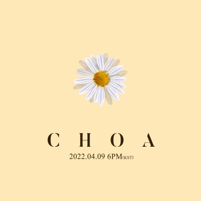 [공식] AOA 출신 초아, 가요계 컴백