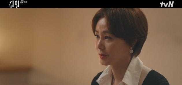[종합] 김하늘, 이혜영에 무릎 꿇었다 "네 무릎 의미 없어. 나가" ('킬힐')