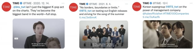 방탄소년단 진, 타임지 커버에서 선보인 영향력 가득한 비주얼