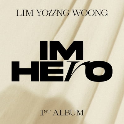 임영웅, 첫 정규앨범 타이틀은 'IM HERO'…오늘(1일) 예판 시작