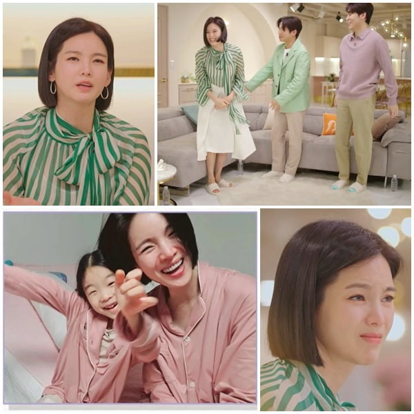 '돌싱글즈 외전' ./사진제공=MBN