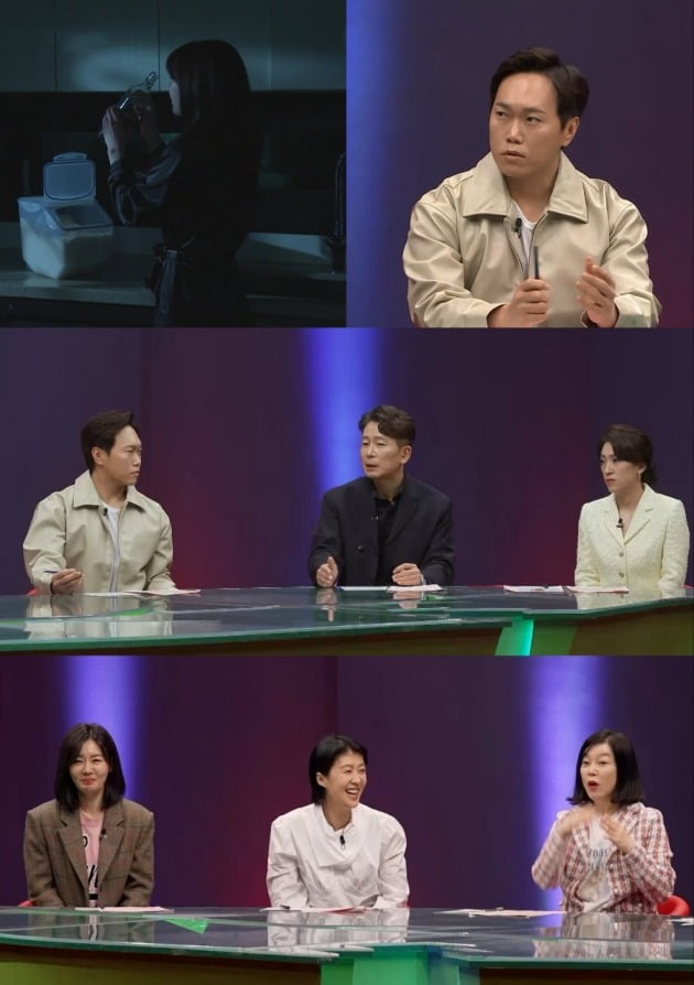 사진제공 = 채널A, SKY채널 '애로부부'