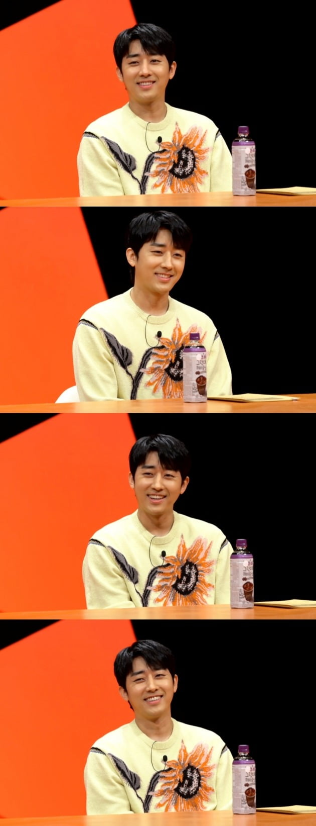 '미우새' 손호준./사진제공=SBS