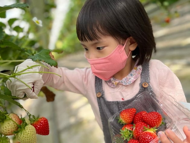 /사진=유진 인스타그램