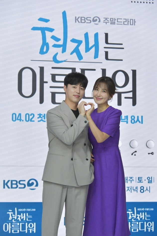 배우 오민석, 신동미./사진제공=KBS