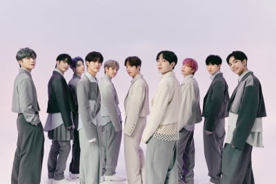 나인아이, 오늘(1일) '뮤직뱅크'서 데뷔 무대 가진다